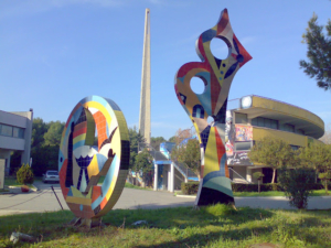 A Flaiano - Opera scultorea. Luigi Baldacci